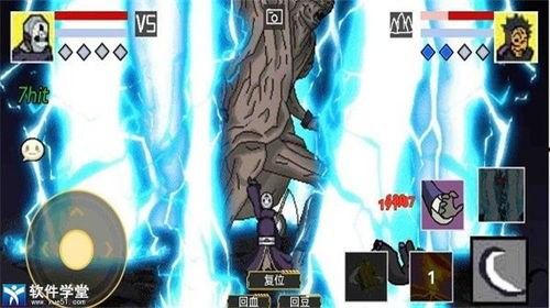 火影新通灵爆料最新消息,神秘力量觉醒,忍者世界再掀波澜! 第1张 火影新通灵爆料最新消息,神秘力量觉醒,忍者世界再掀波澜! 第1张